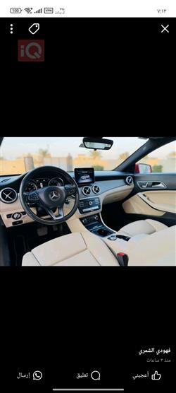 مێرسێدس بێنز CLA